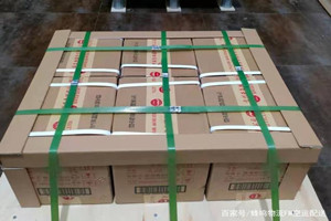 牡丹江海浪机场邮寄酒水【机场货运当天